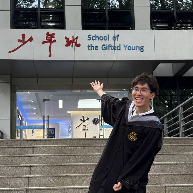 欧阳博丁的本科毕业论文致谢