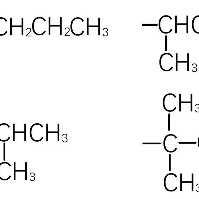 有机化学中的一些计数问题